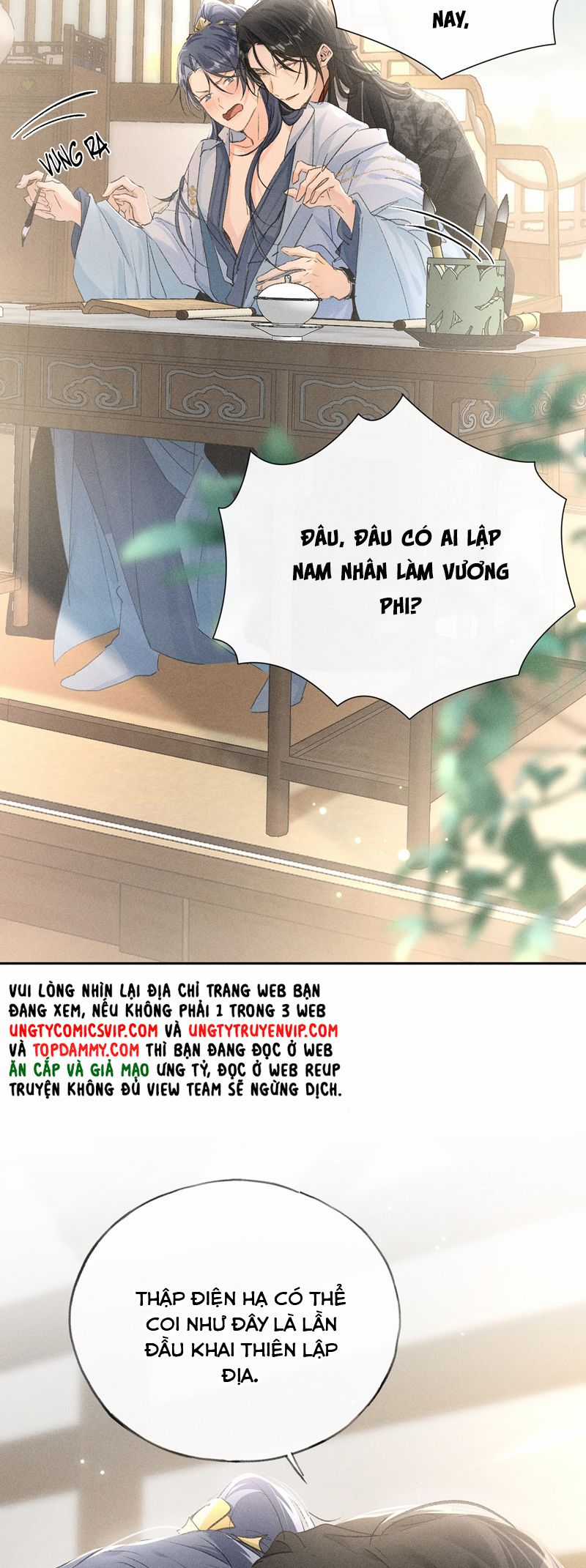 Dụ Địch Thâm Nhập - Chapter 24 - Trang 24
