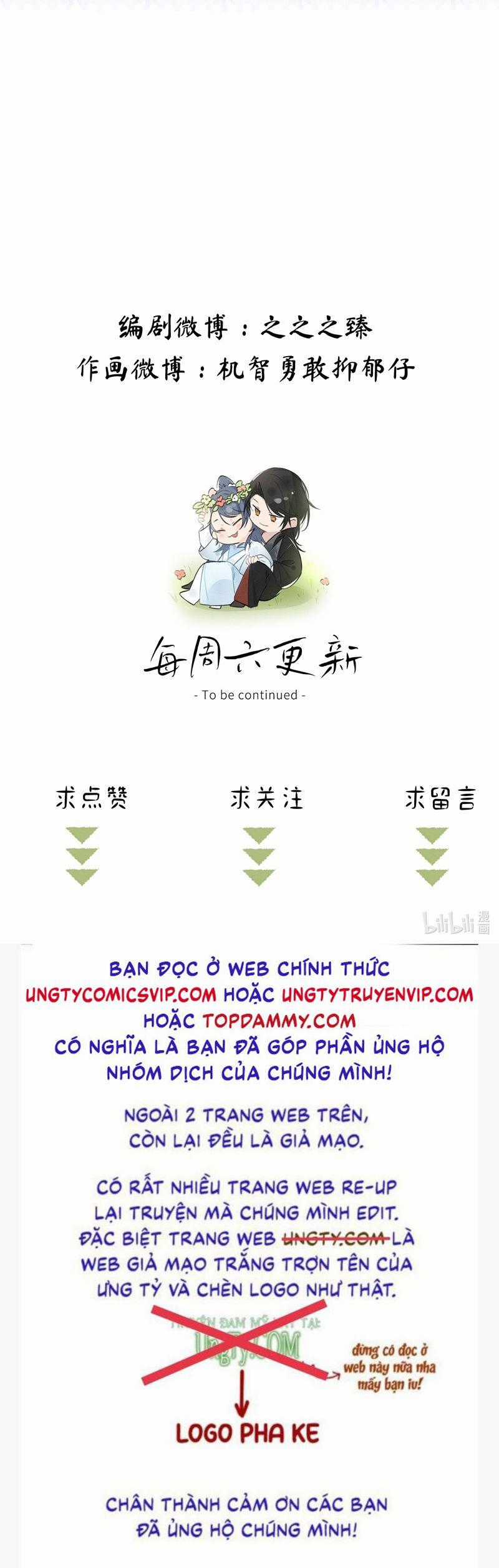 Dụ Địch Thâm Nhập - Chapter 24 - Trang 30