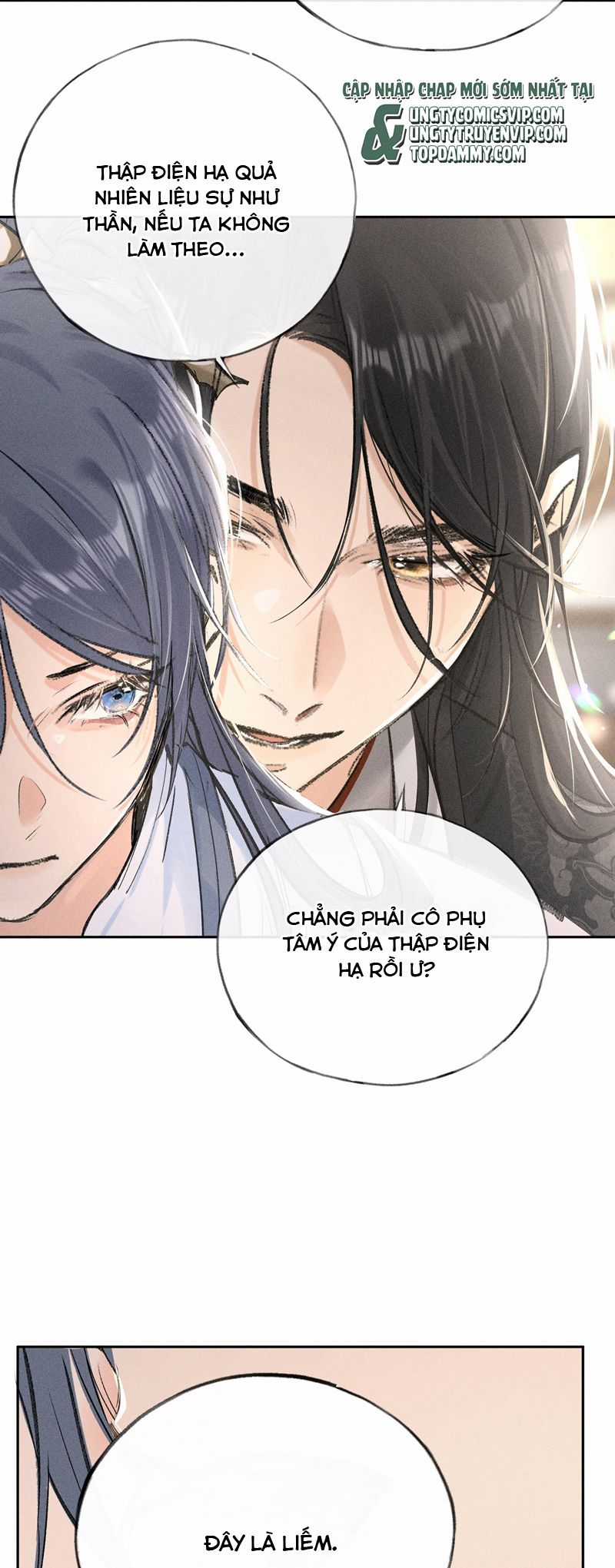 Dụ Địch Thâm Nhập - Chapter 24 - Trang 7