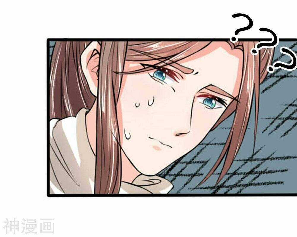 Dụ Địch Thâm Nhập - Chapter 25 - Trang 11