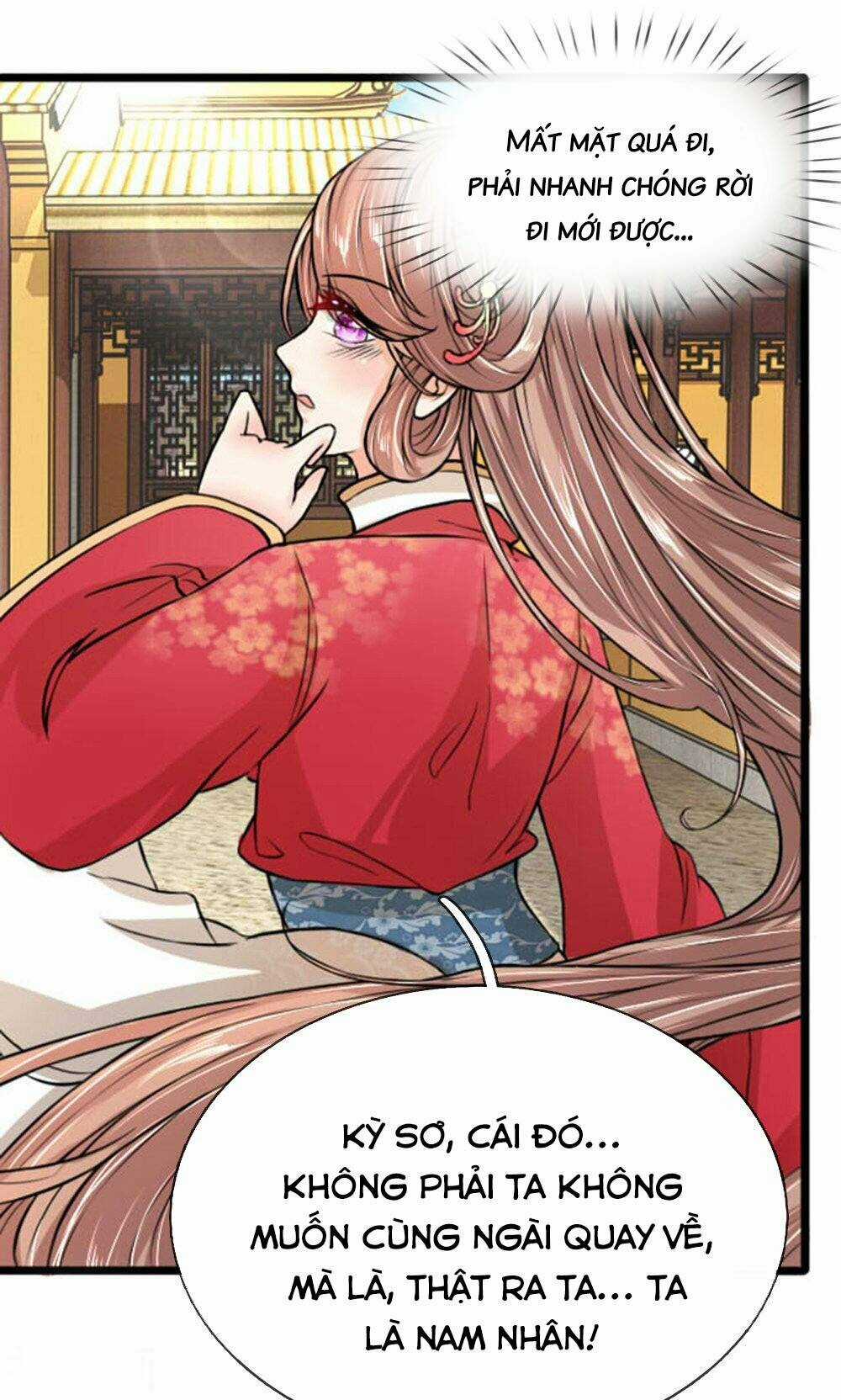 Dụ Địch Thâm Nhập - Chapter 25 - Trang 14