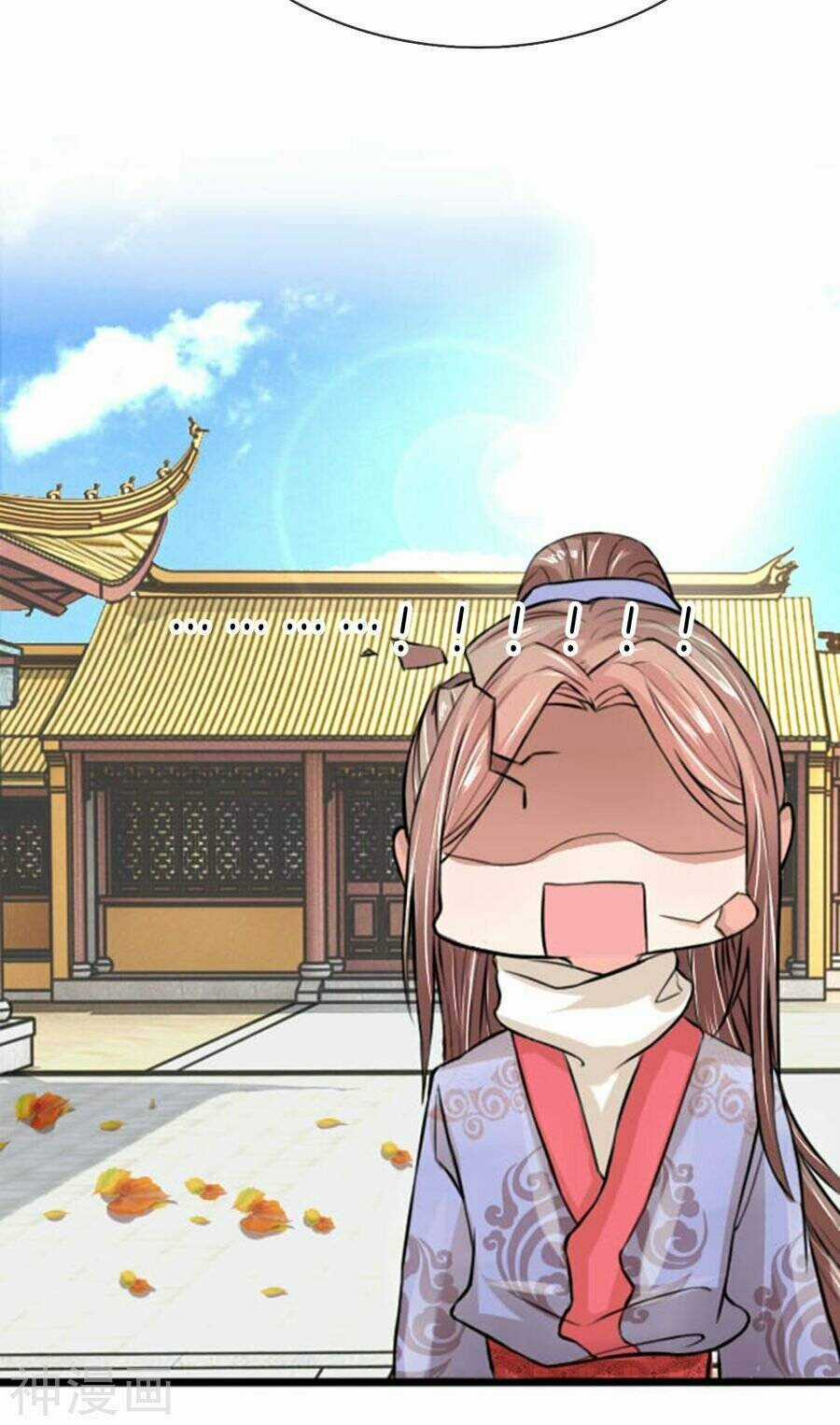 Dụ Địch Thâm Nhập - Chapter 25 - Trang 15