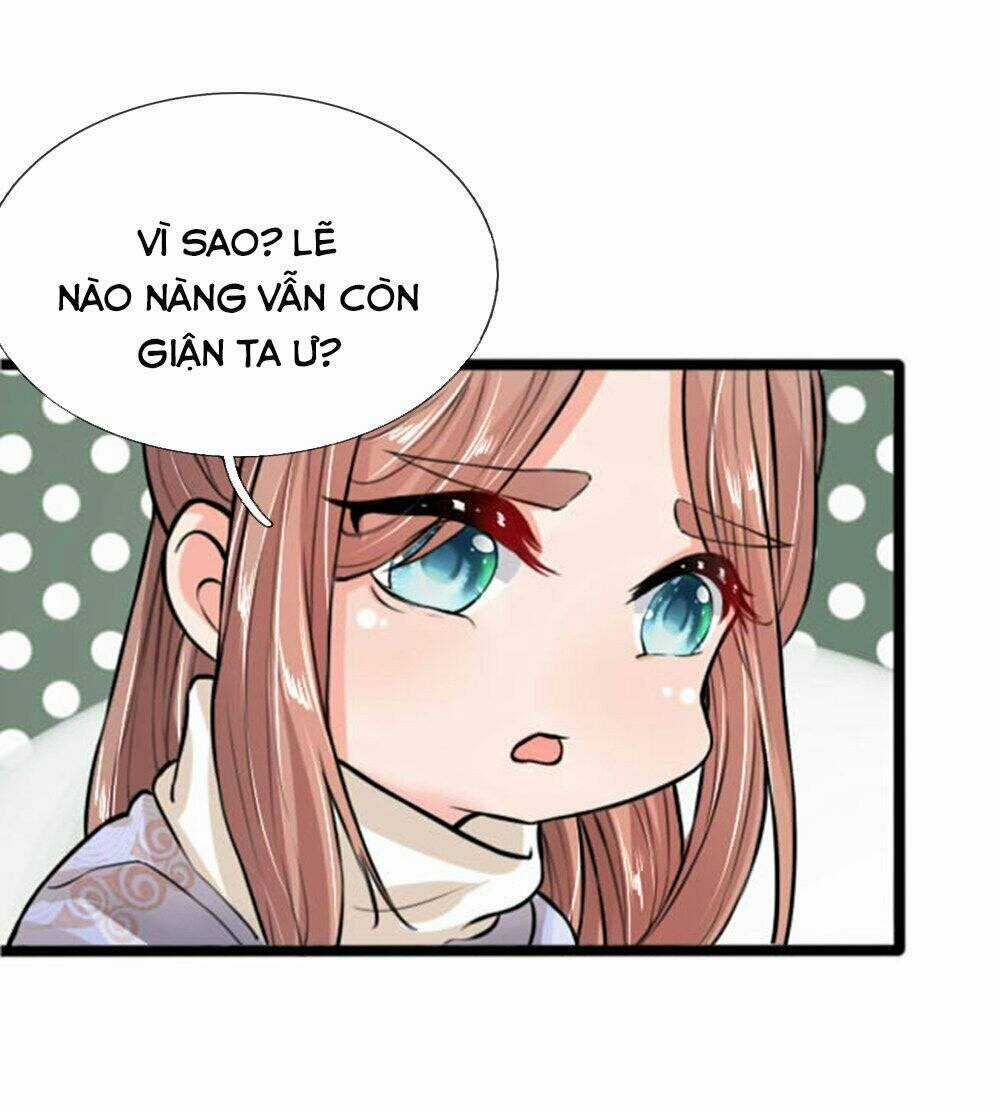 Dụ Địch Thâm Nhập - Chapter 25 - Trang 3