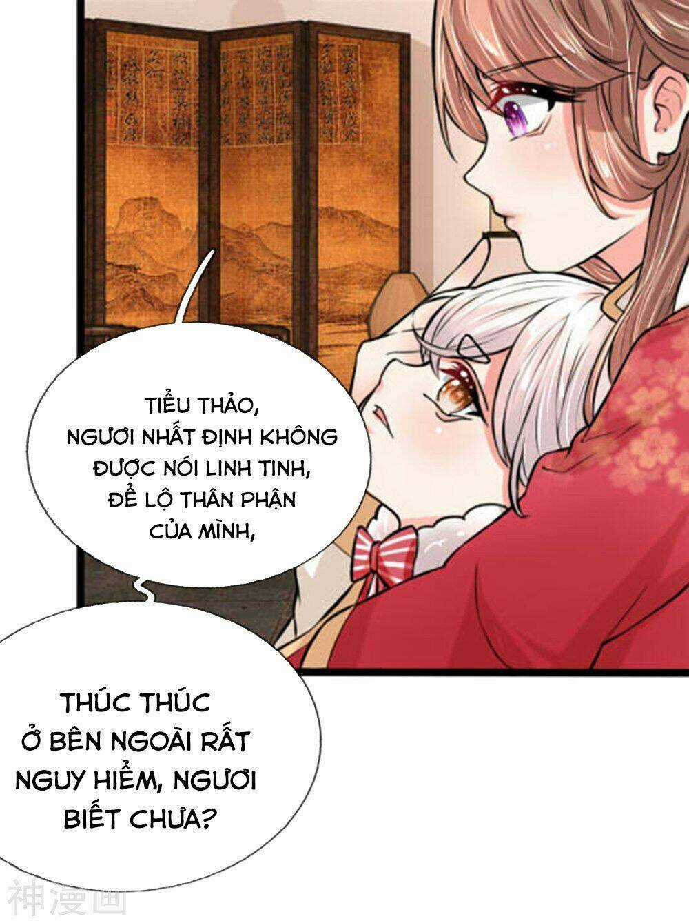 Dụ Địch Thâm Nhập - Chapter 26 - Trang 11