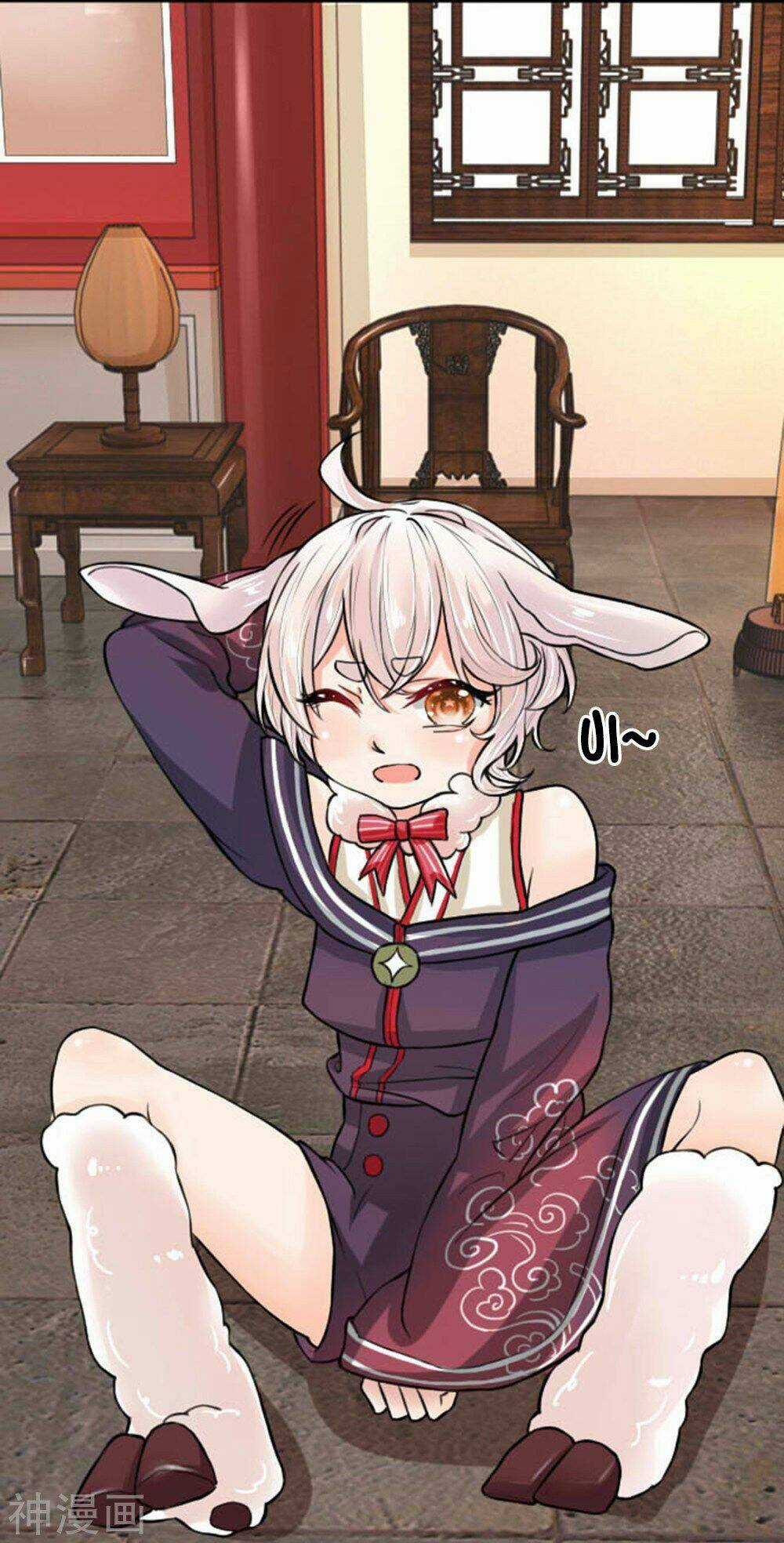 Dụ Địch Thâm Nhập - Chapter 26 - Trang 5