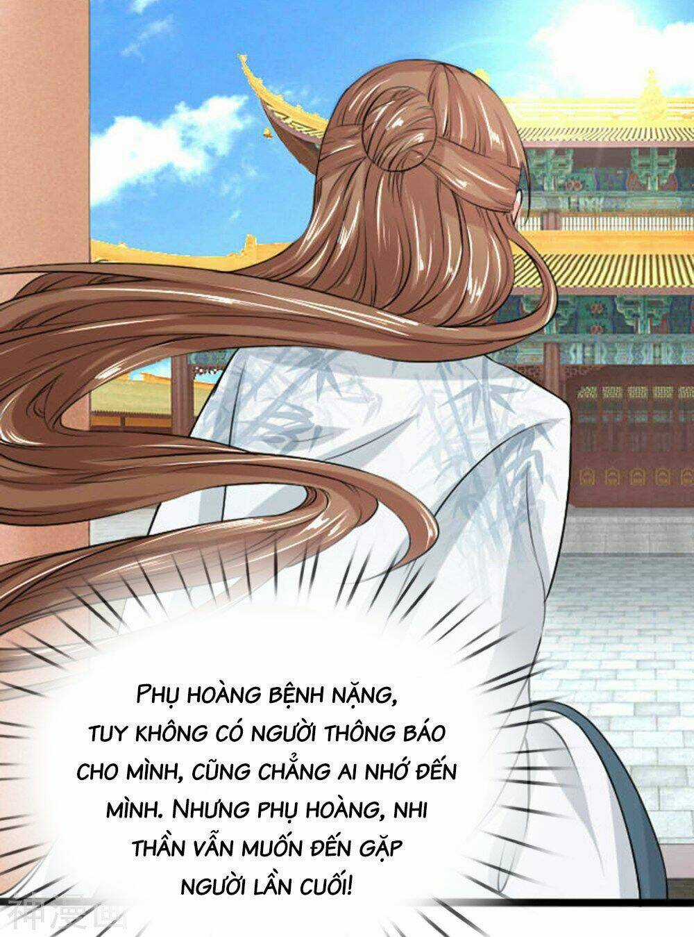 Dụ Địch Thâm Nhập - Chapter 27 - Trang 13