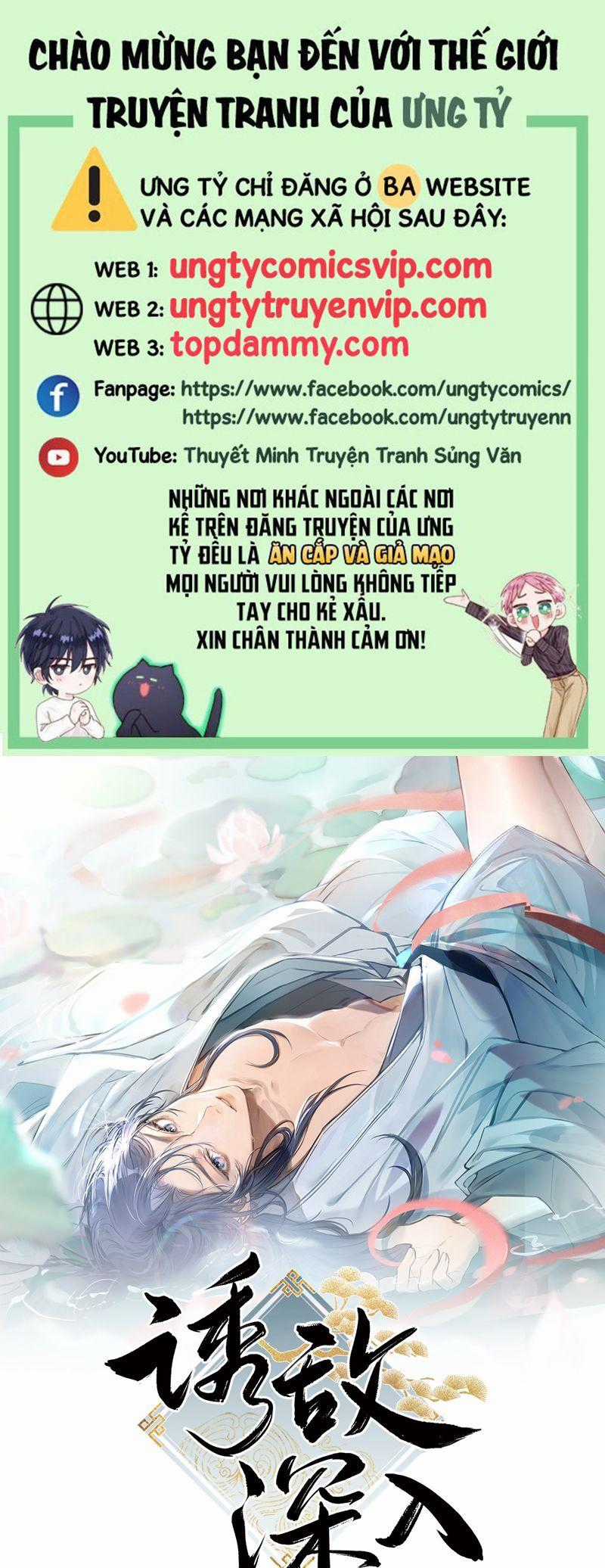 Dụ Địch Thâm Nhập - Chapter 28 - Trang 1