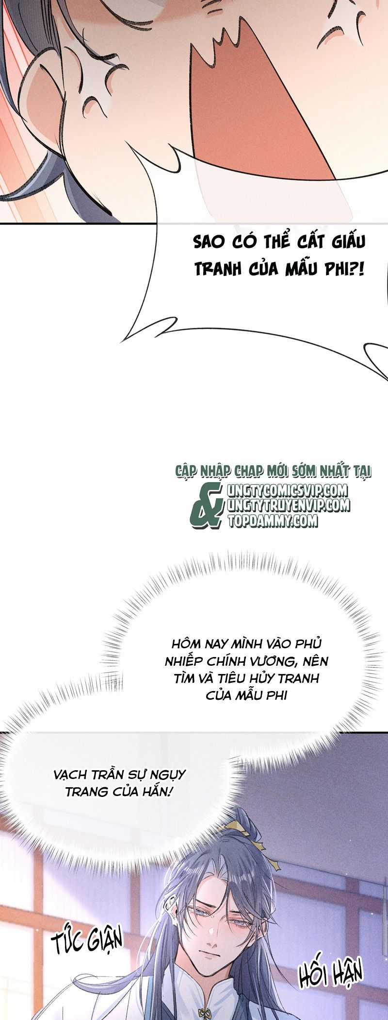 Dụ Địch Thâm Nhập - Chapter 28 - Trang 16