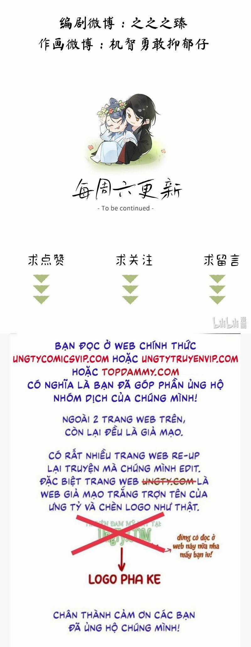 Dụ Địch Thâm Nhập - Chapter 28 - Trang 30