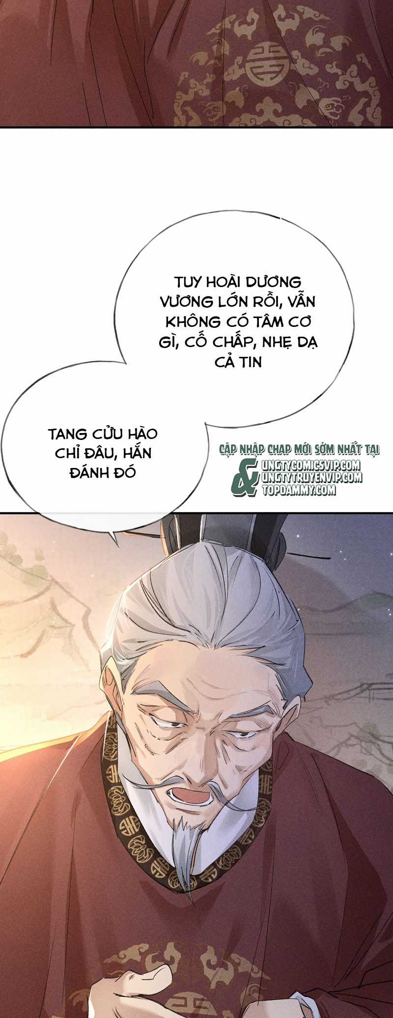 Dụ Địch Thâm Nhập - Chapter 28 - Trang 6