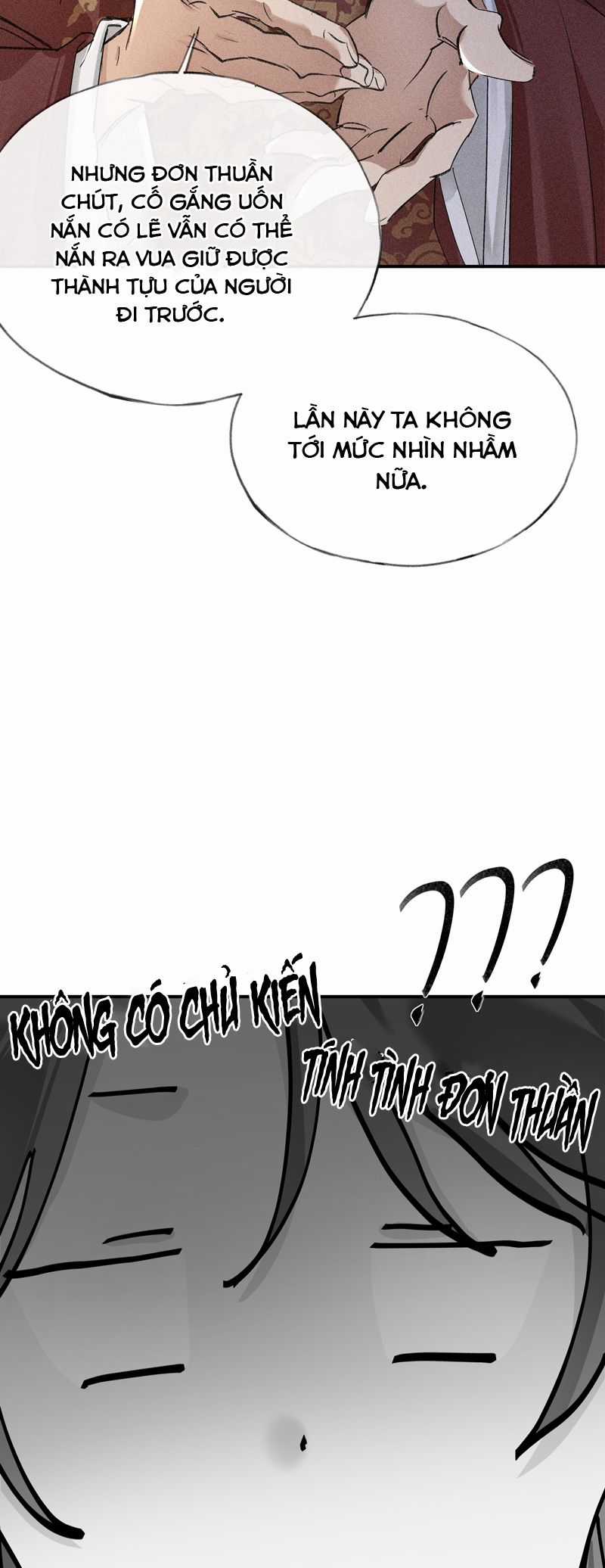 Dụ Địch Thâm Nhập - Chapter 28 - Trang 7