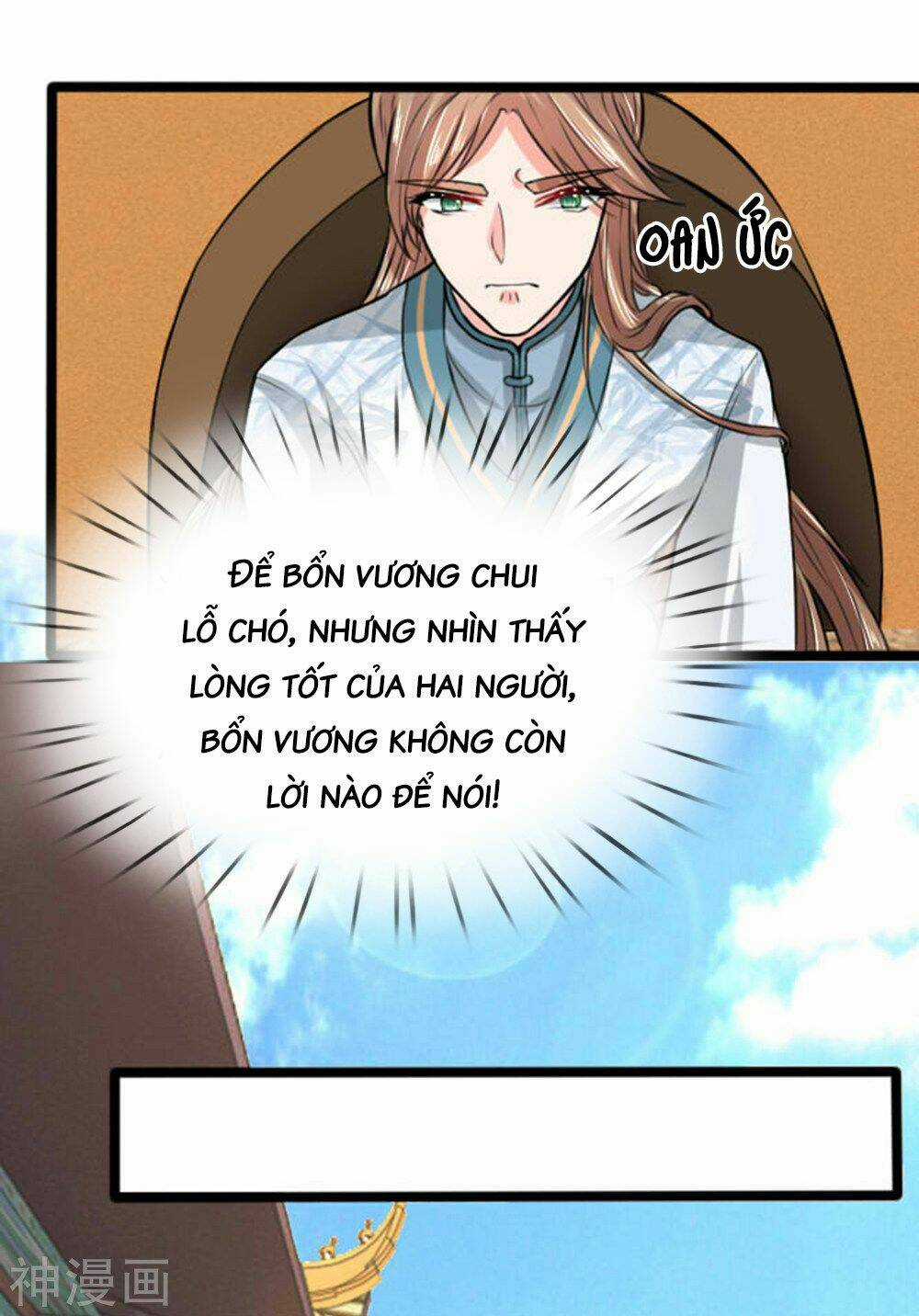 Dụ Địch Thâm Nhập - Chapter 29 - Trang 17