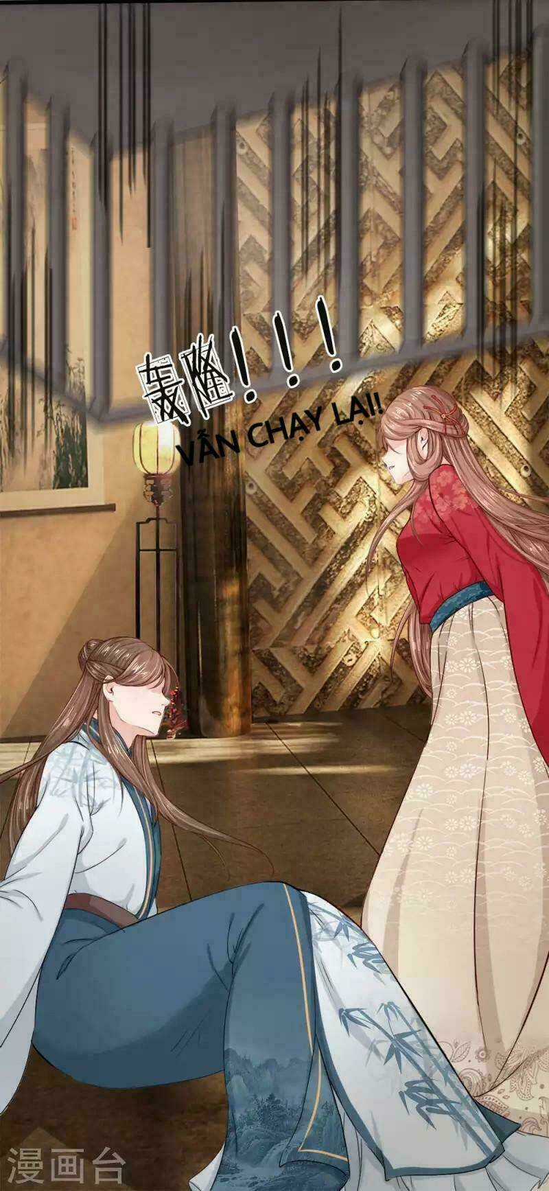 Dụ Địch Thâm Nhập - Chapter 3 - Trang 12