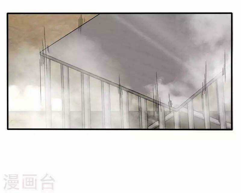 Dụ Địch Thâm Nhập - Chapter 3 - Trang 13