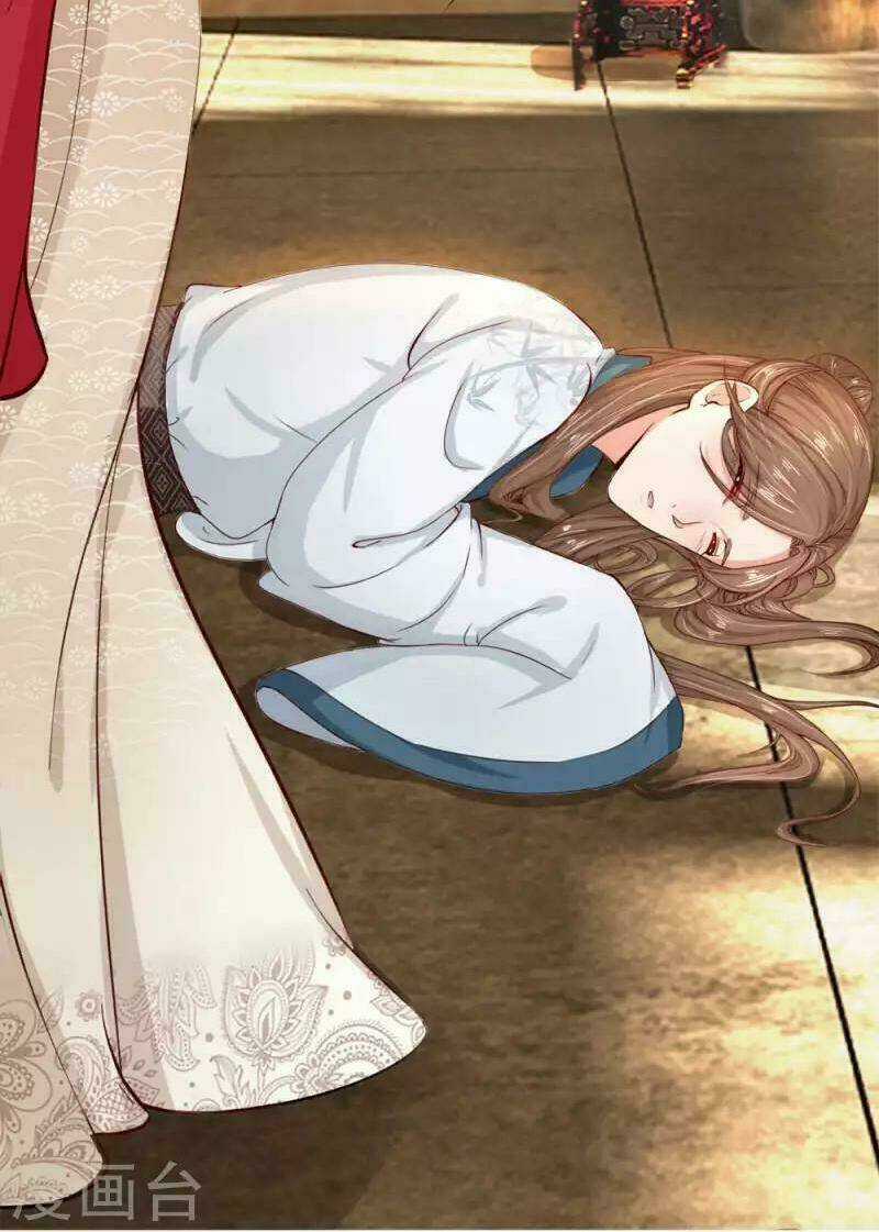 Dụ Địch Thâm Nhập - Chapter 3 - Trang 9