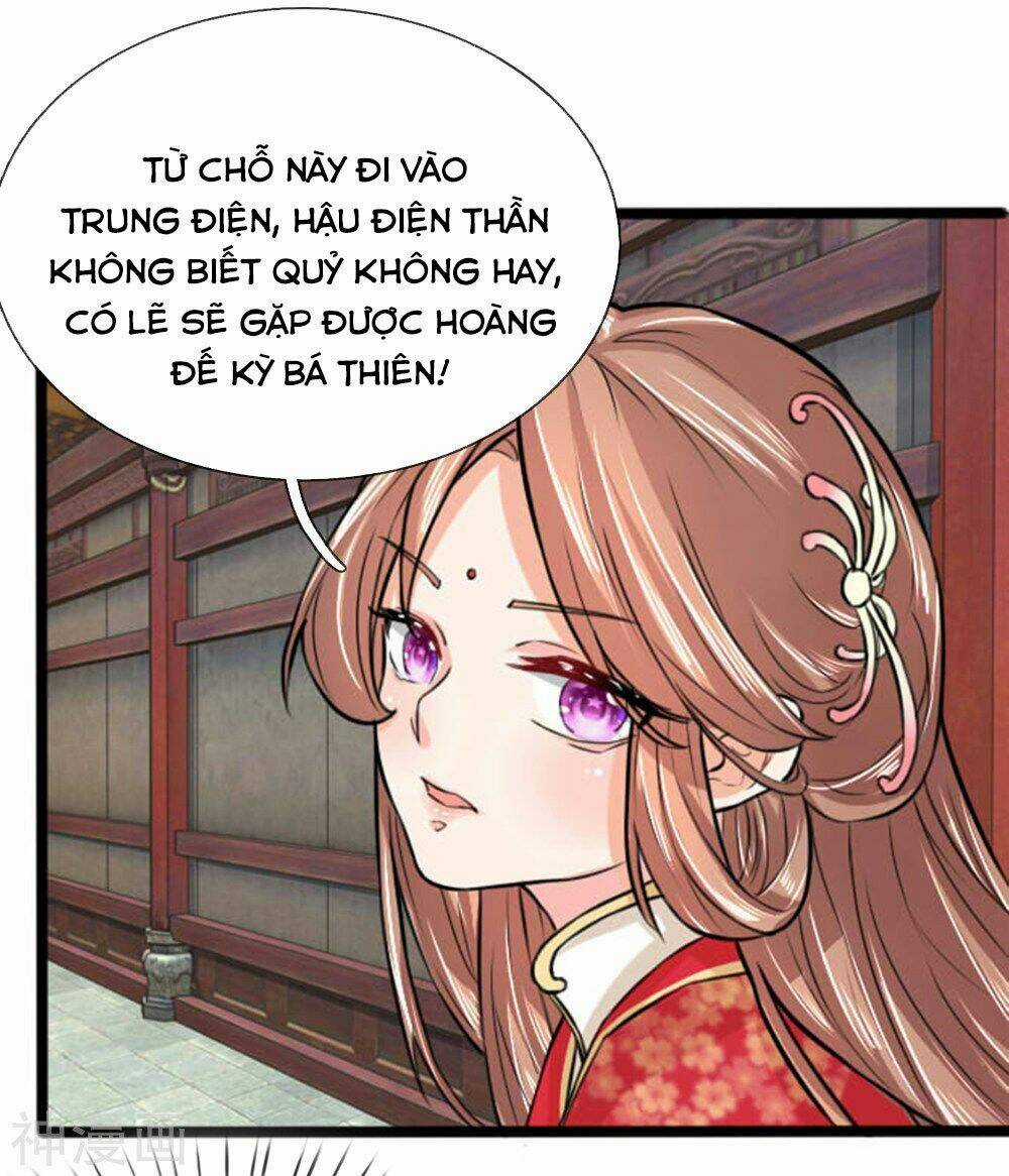 Dụ Địch Thâm Nhập - Chapter 30 - Trang 6