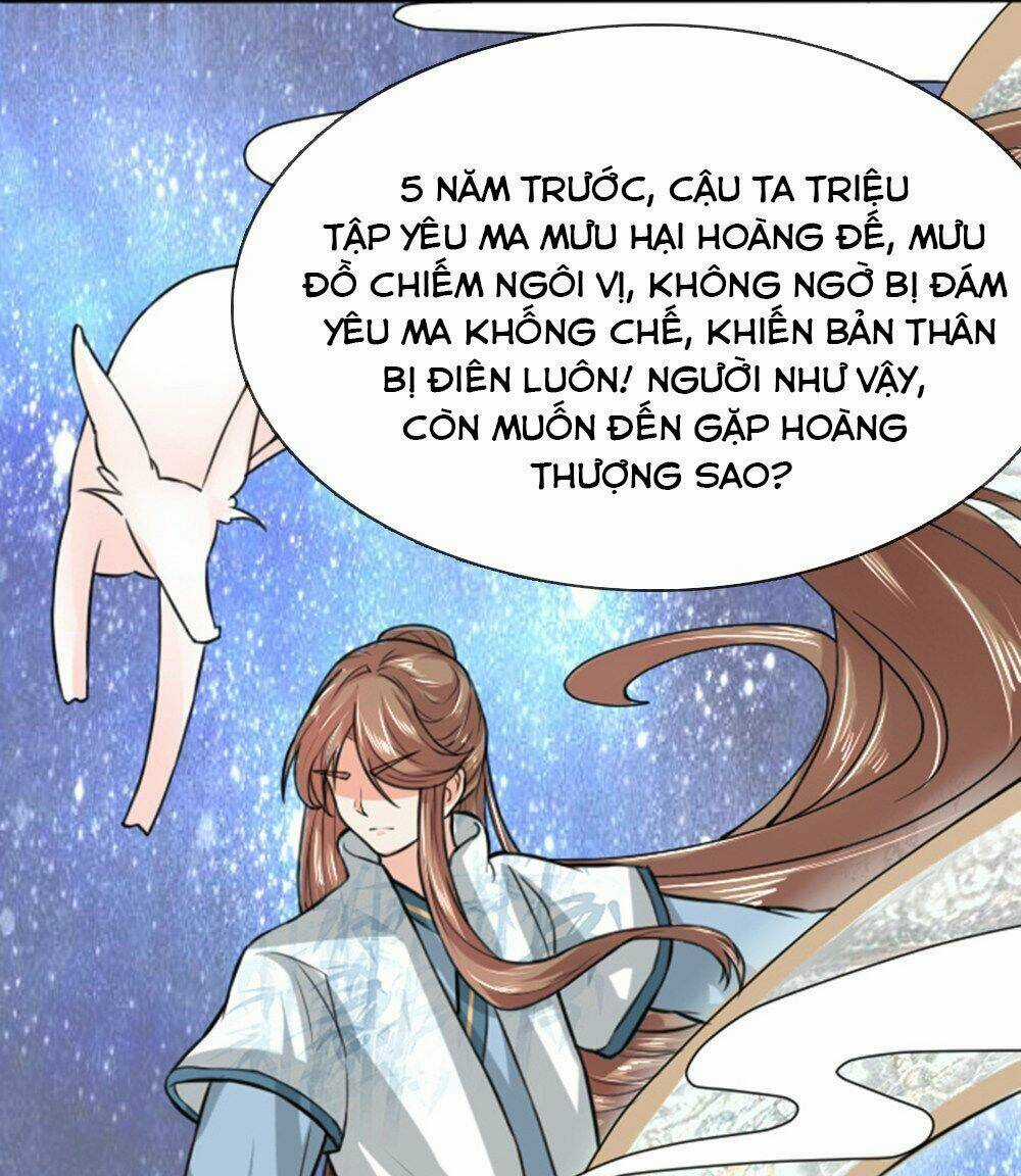 Dụ Địch Thâm Nhập - Chapter 32 - Trang 6