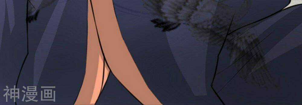 Dụ Địch Thâm Nhập - Chapter 33 - Trang 20