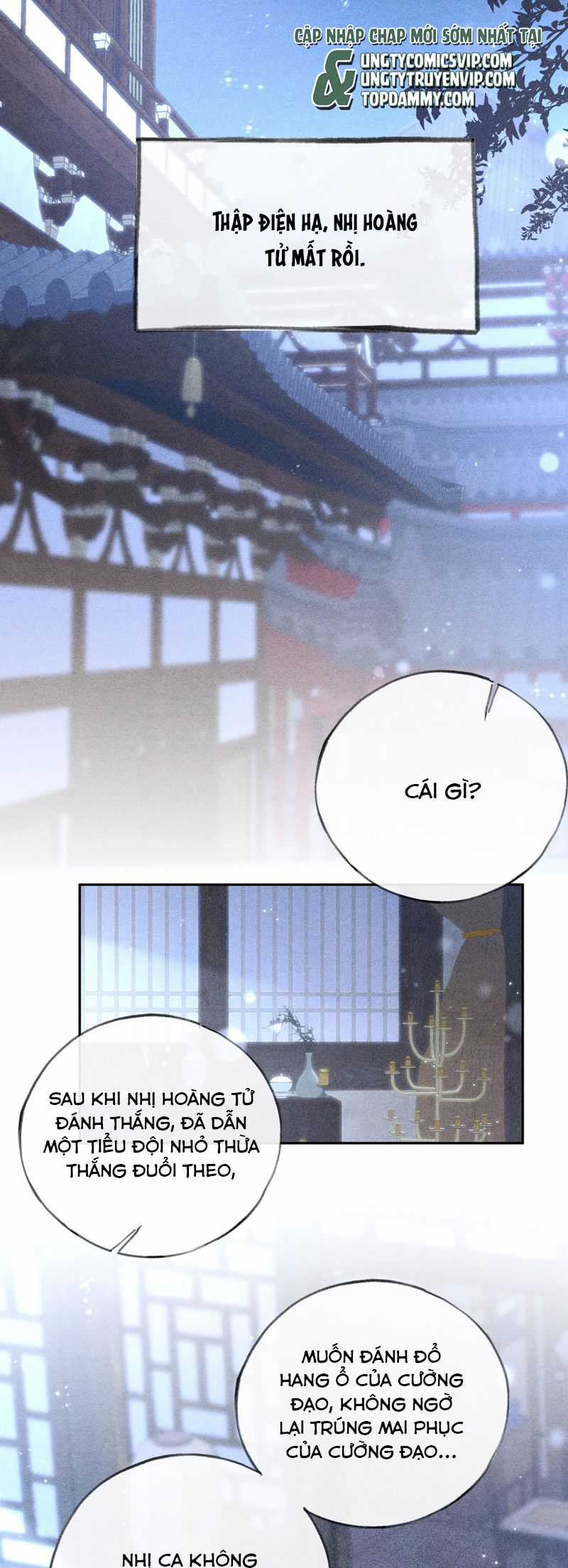 Dụ Địch Thâm Nhập - Chapter 34 - Trang 11