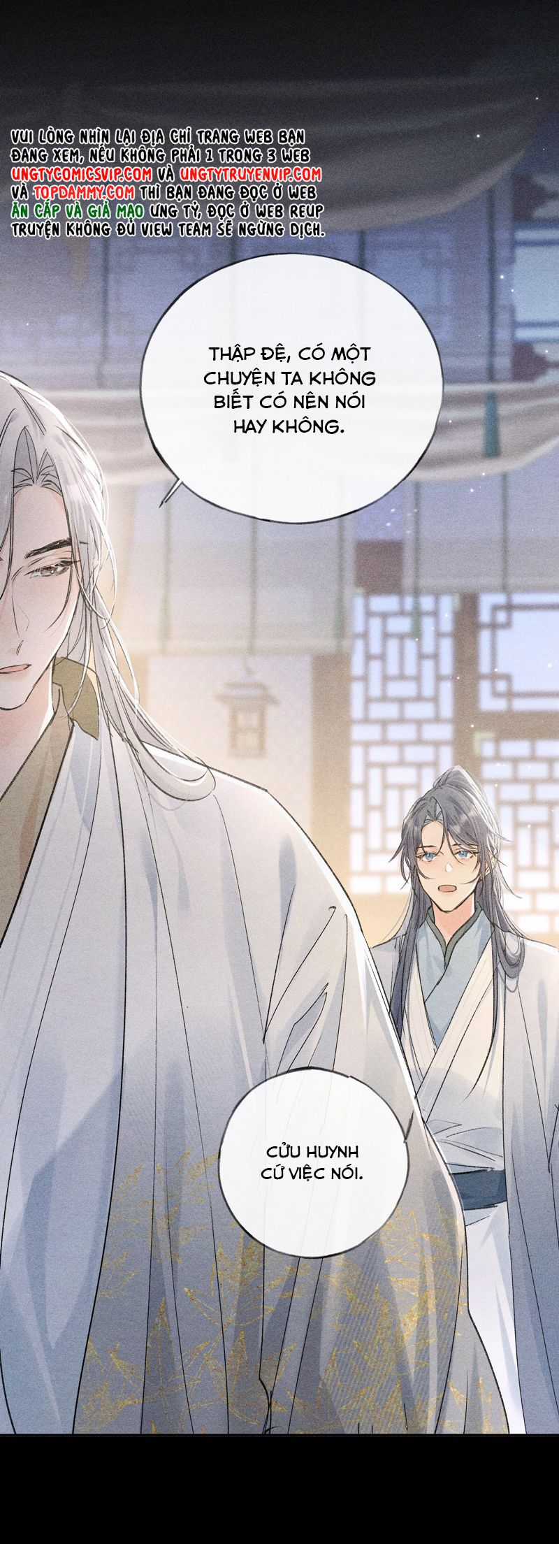 Dụ Địch Thâm Nhập - Chapter 34 - Trang 13