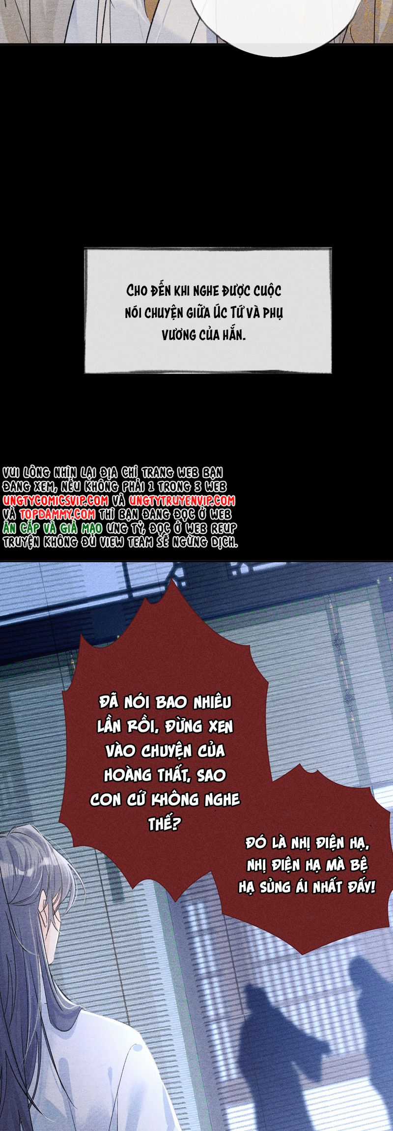 Dụ Địch Thâm Nhập - Chapter 34 - Trang 16