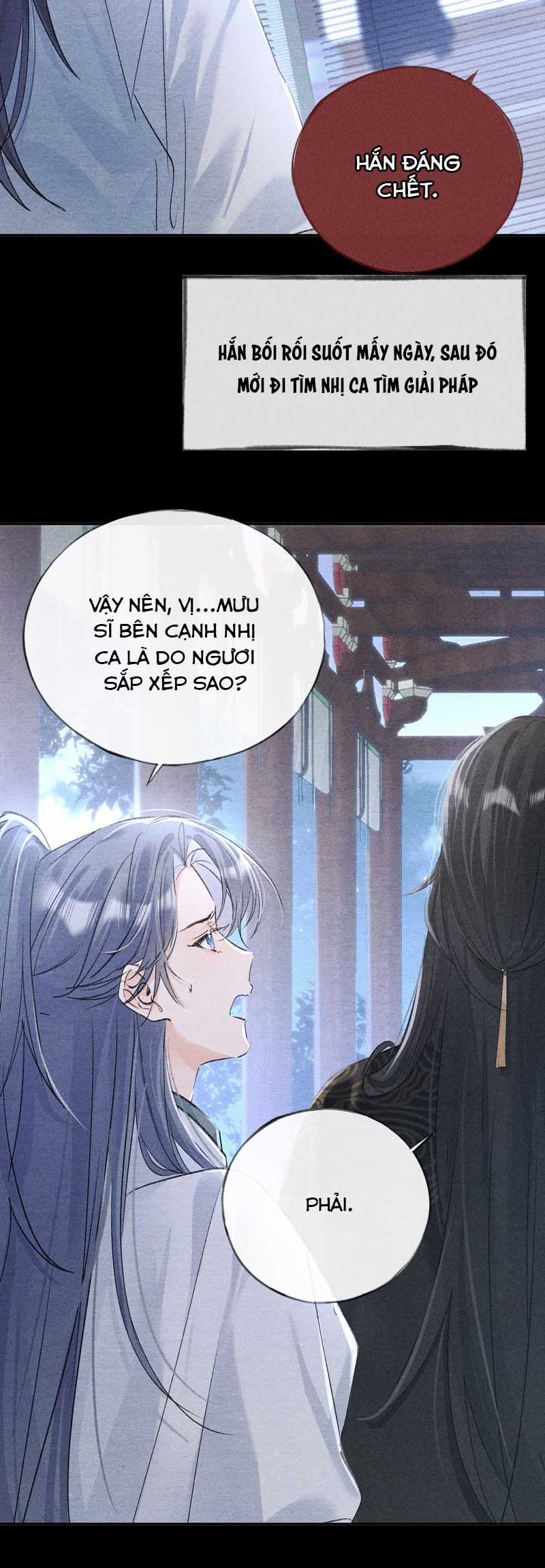 Dụ Địch Thâm Nhập - Chapter 34 - Trang 17