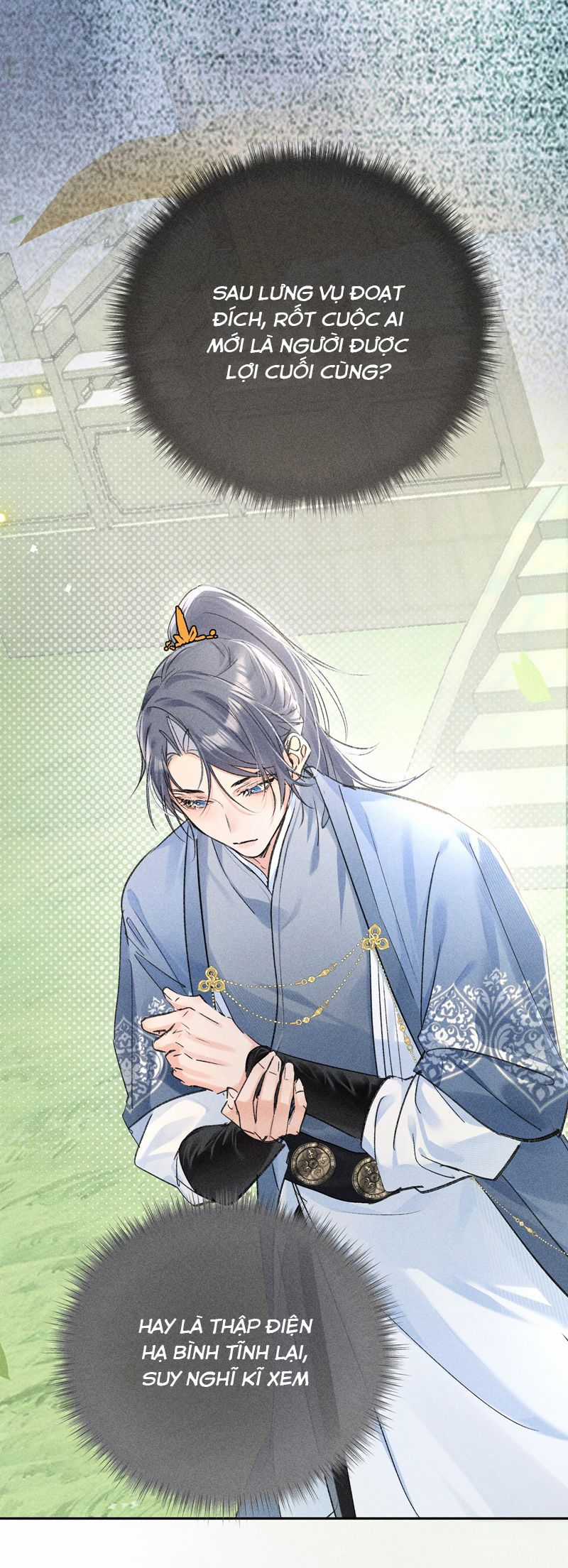 Dụ Địch Thâm Nhập - Chapter 34 - Trang 3