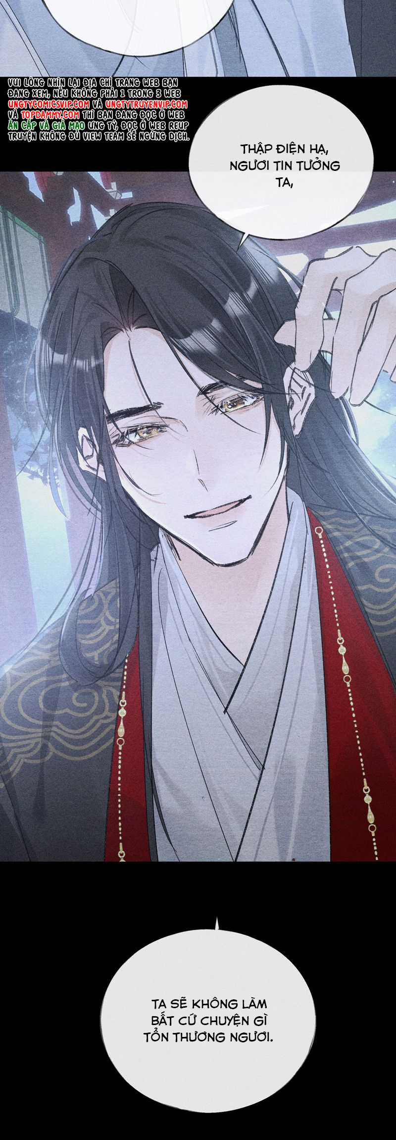 Dụ Địch Thâm Nhập - Chapter 34 - Trang 21