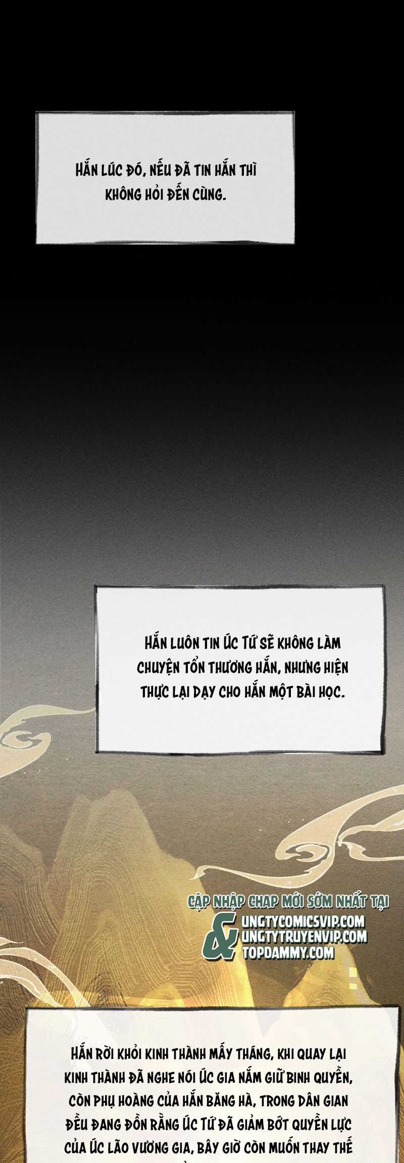 Dụ Địch Thâm Nhập - Chapter 34 - Trang 22