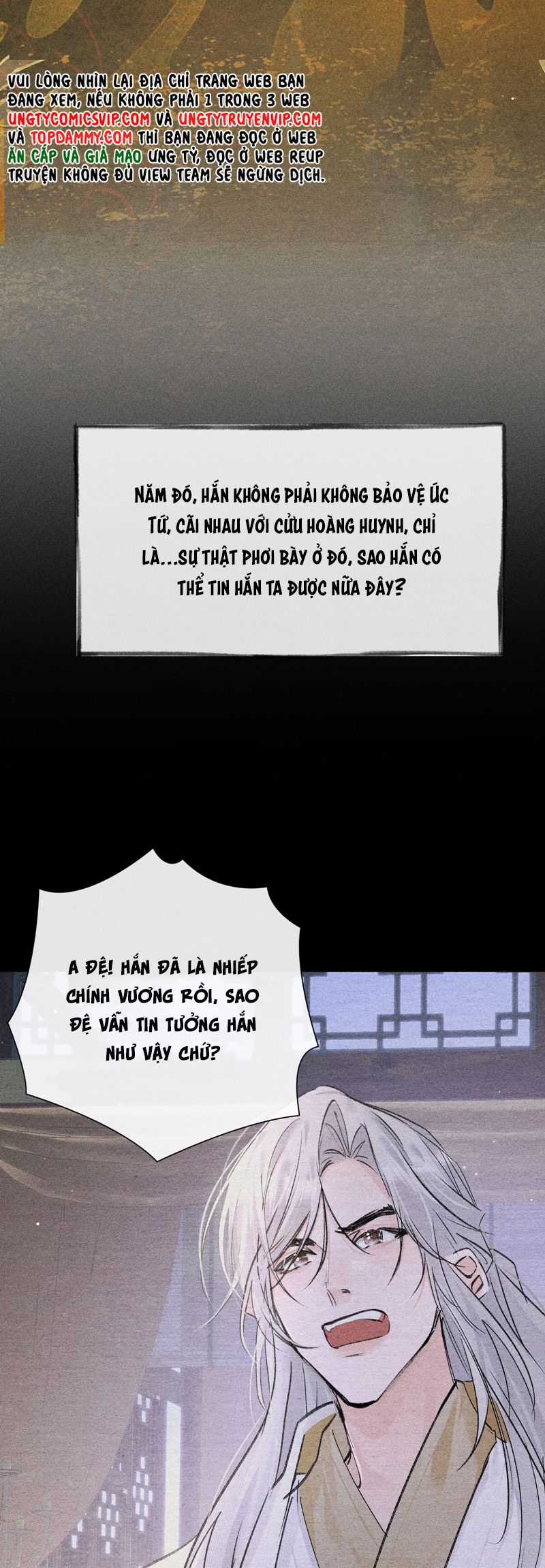 Dụ Địch Thâm Nhập - Chapter 34 - Trang 25