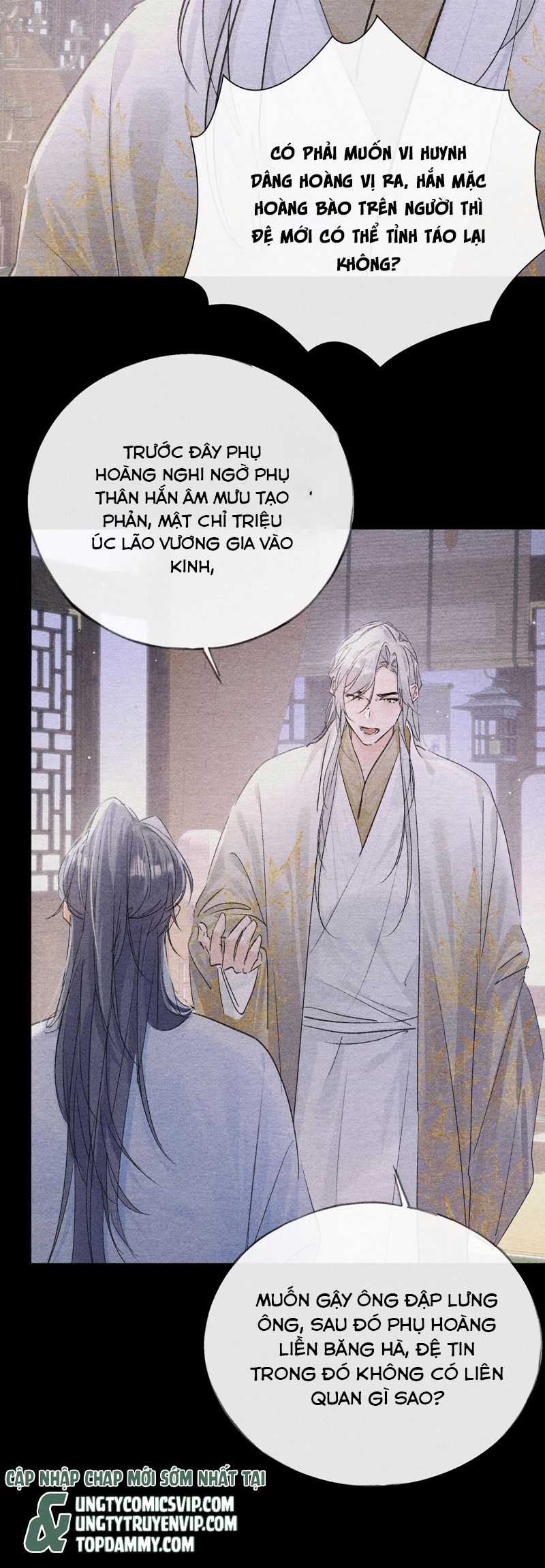 Dụ Địch Thâm Nhập - Chapter 34 - Trang 26