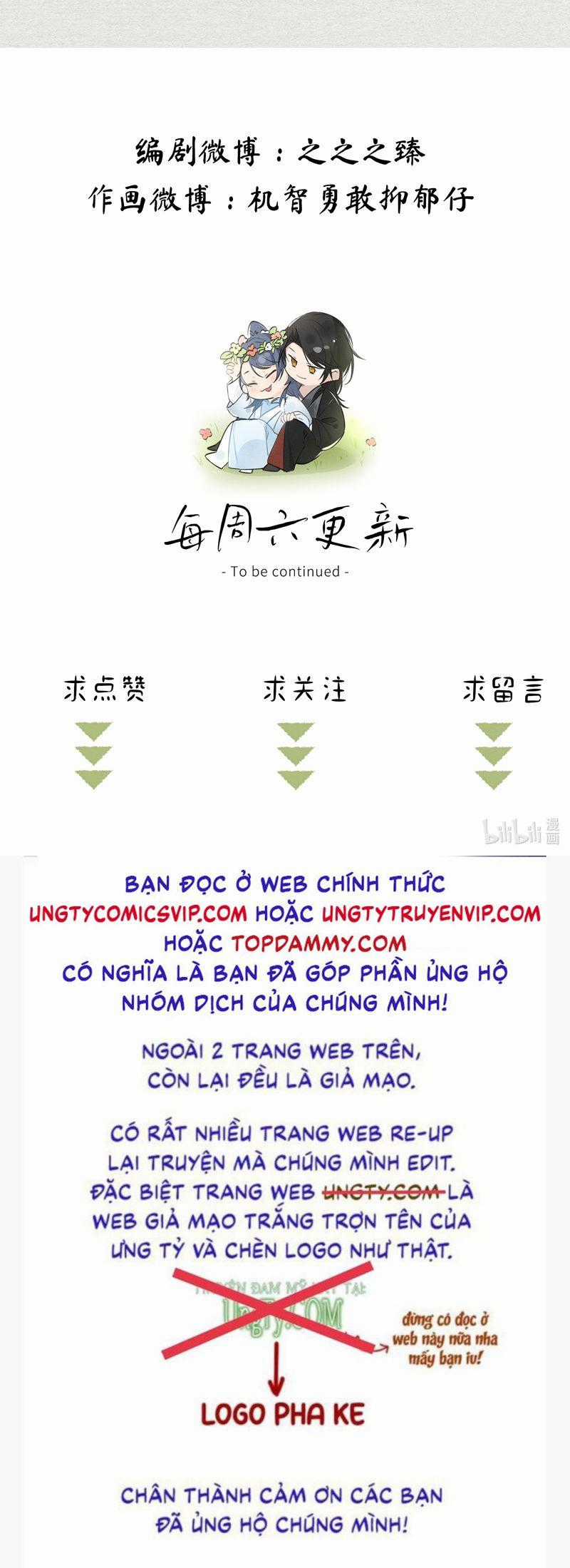 Dụ Địch Thâm Nhập - Chapter 34 - Trang 30