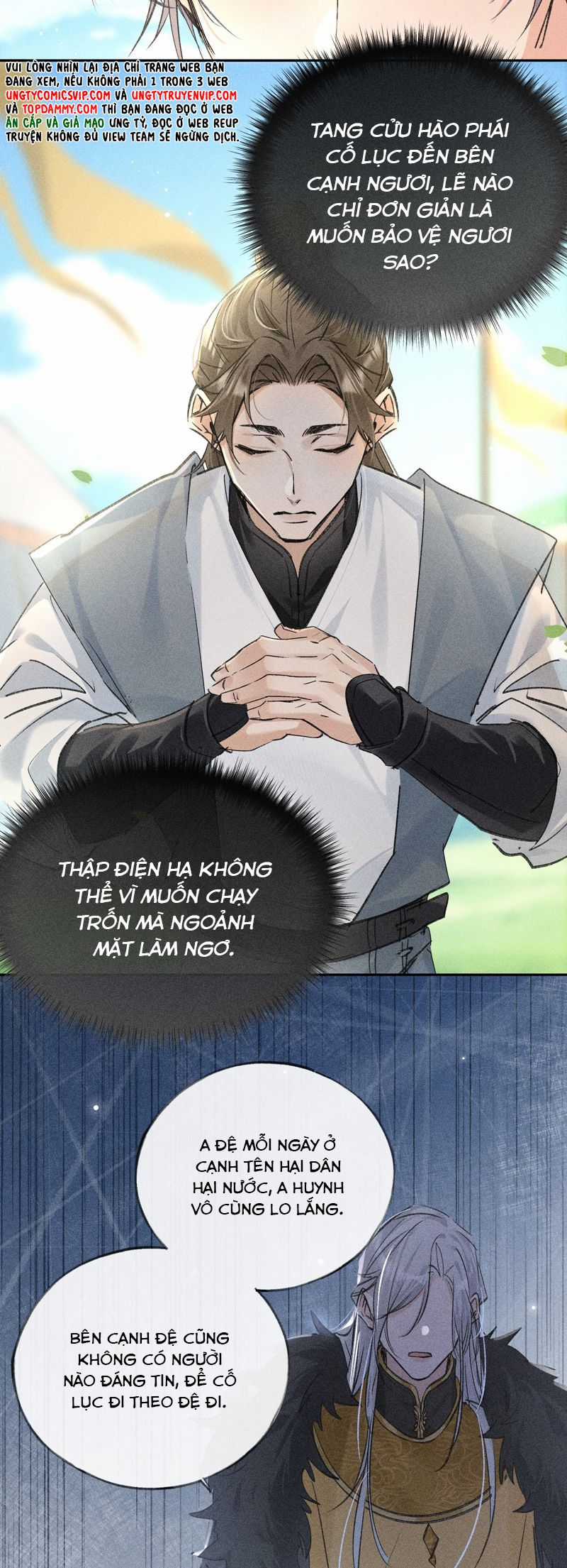 Dụ Địch Thâm Nhập - Chapter 34 - Trang 5