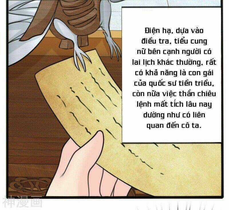 Dụ Địch Thâm Nhập - Chapter 40 - Trang 6