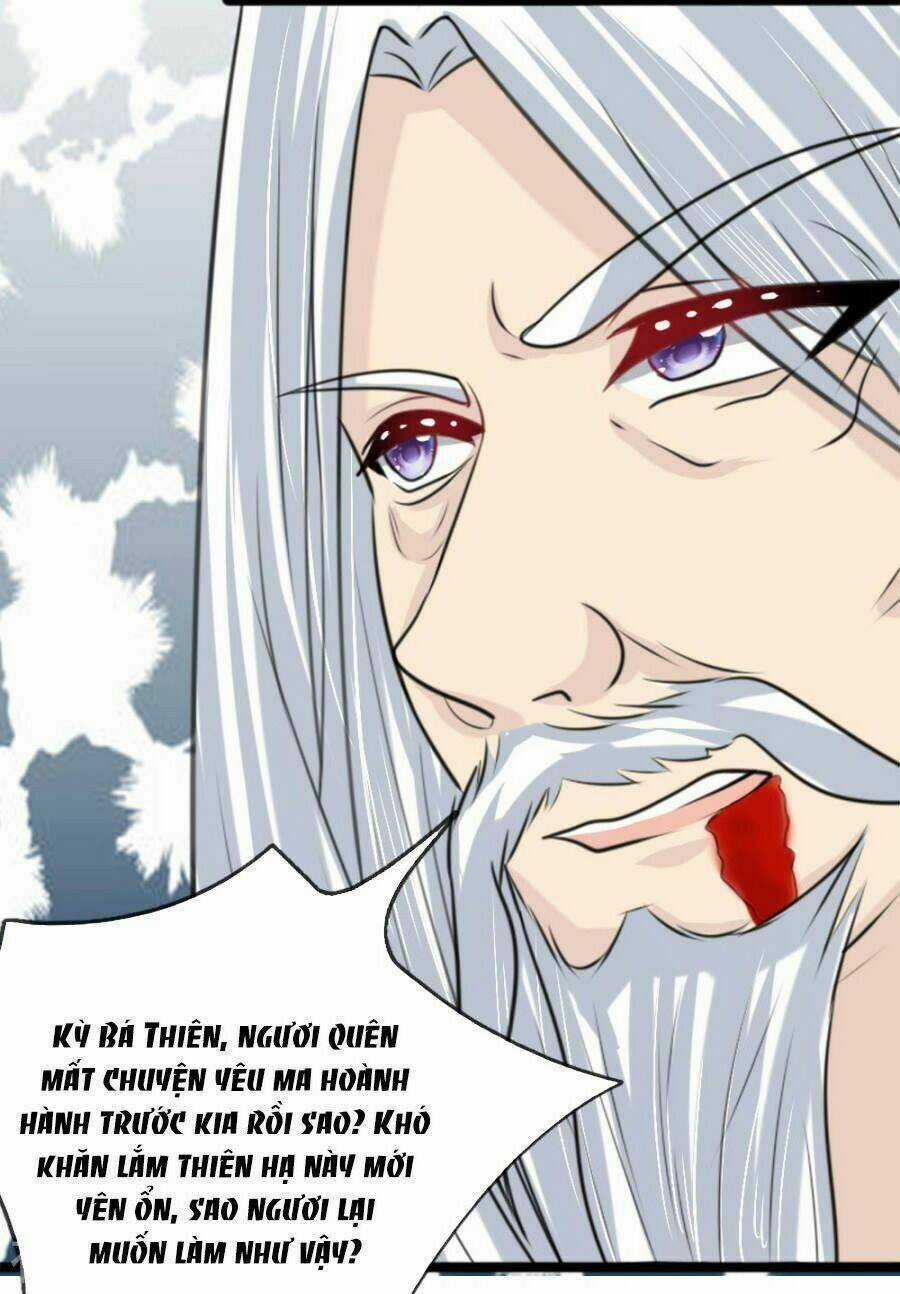 Dụ Địch Thâm Nhập - Chapter 42 - Trang 7