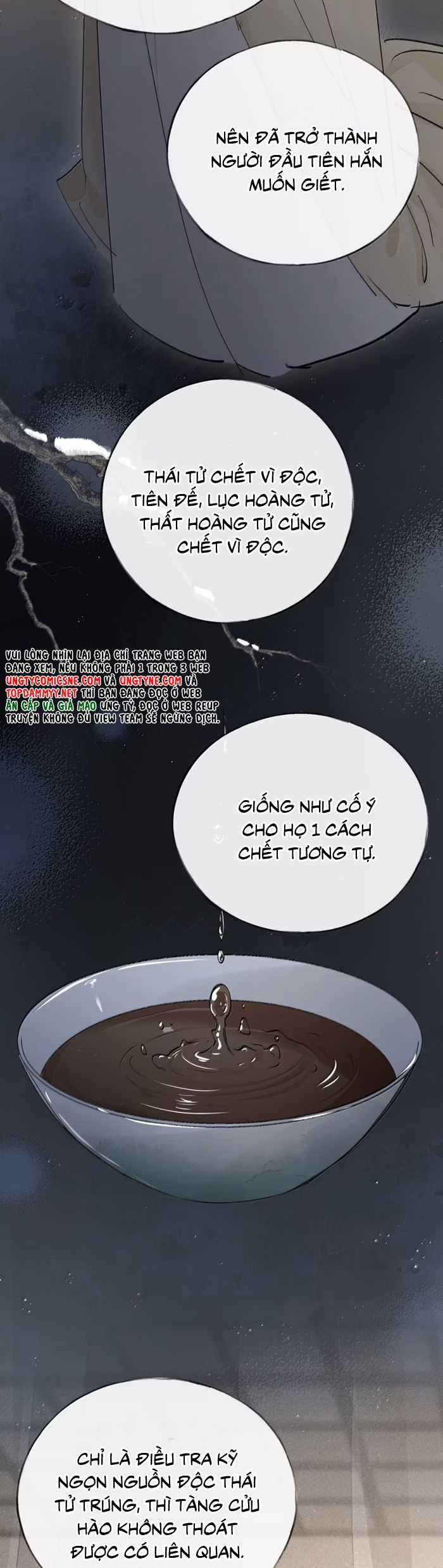 Dụ Địch Thâm Nhập - Chapter 48 - Trang 11