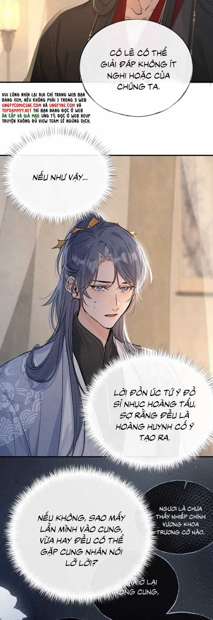 Dụ Địch Thâm Nhập - Chapter 48 - Trang 15