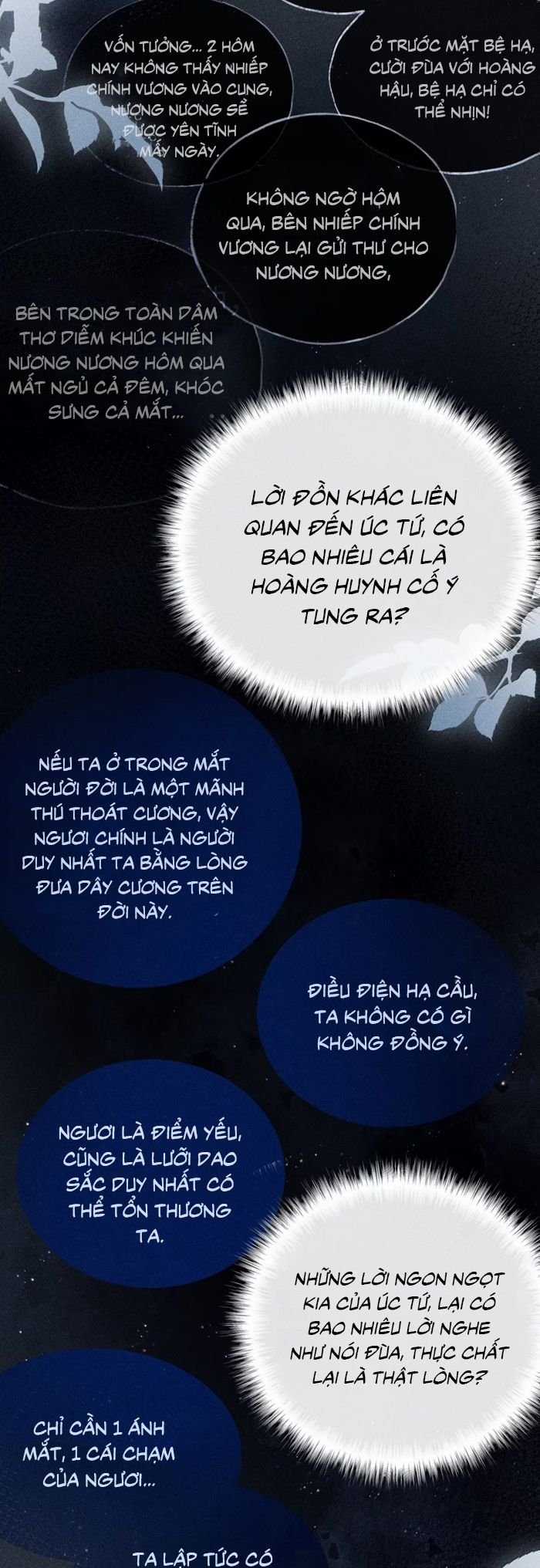 Dụ Địch Thâm Nhập - Chapter 48 - Trang 16