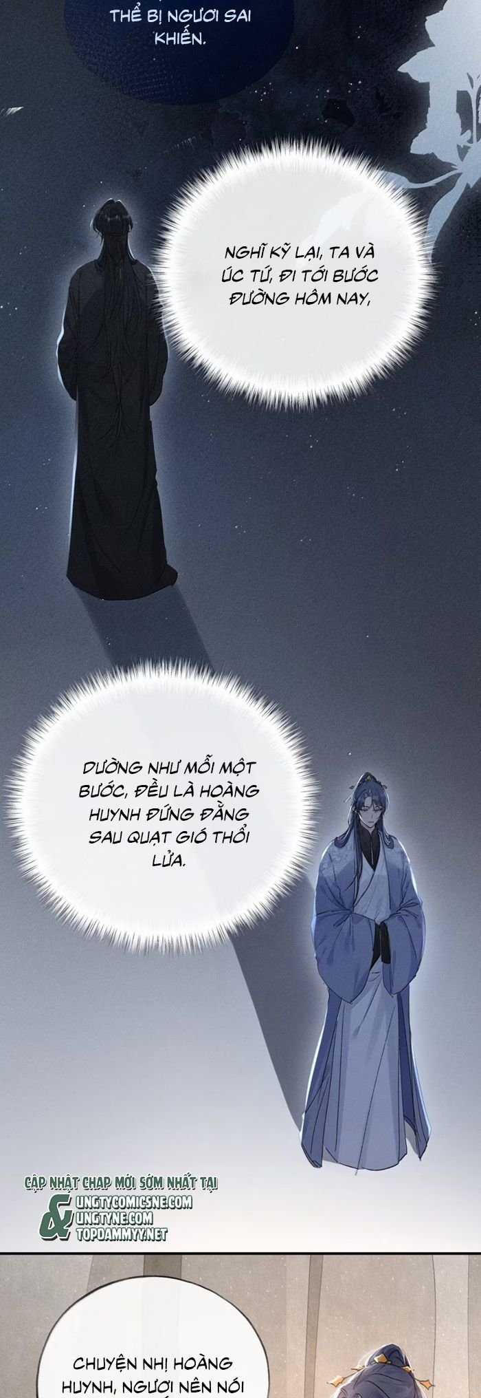 Dụ Địch Thâm Nhập - Chapter 48 - Trang 17