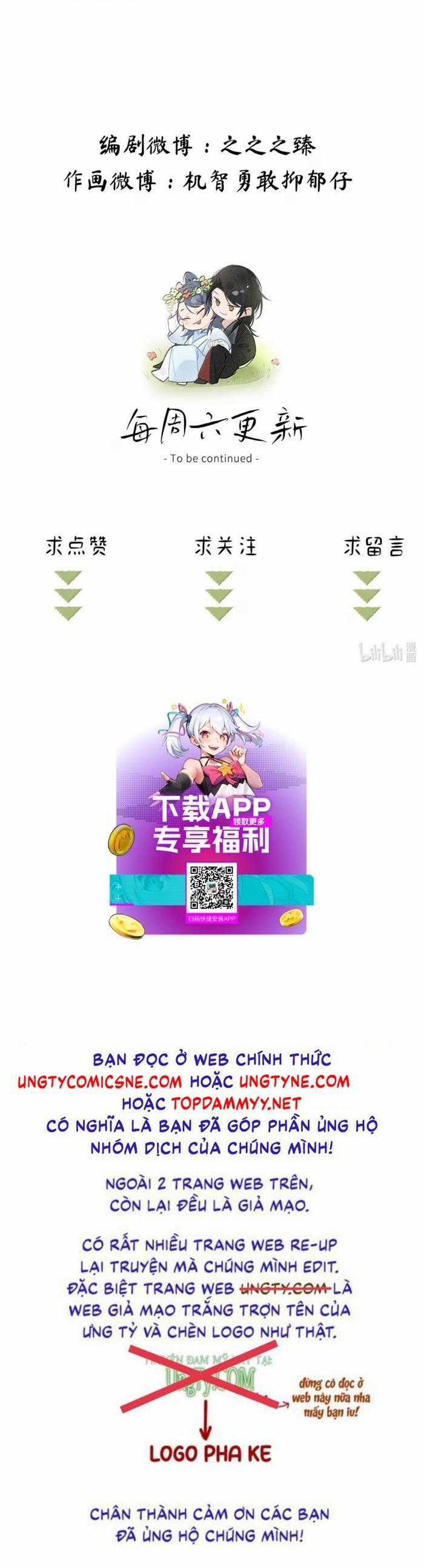 Dụ Địch Thâm Nhập - Chapter 48 - Trang 26