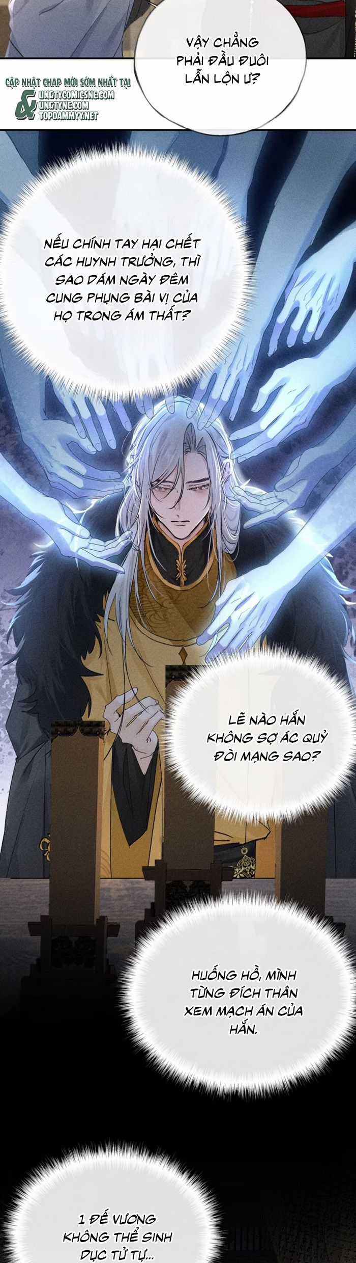 Dụ Địch Thâm Nhập - Chapter 48 - Trang 7