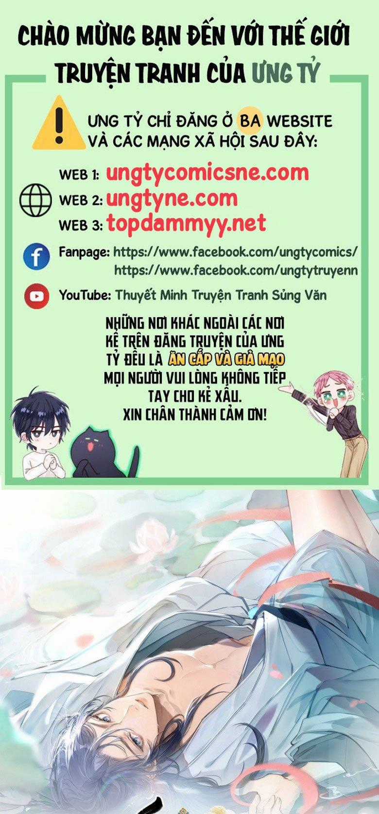 Dụ Địch Thâm Nhập - Chapter 49 - Trang 1