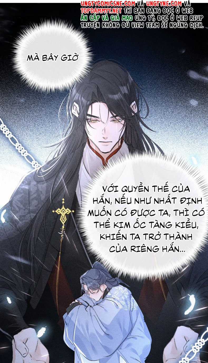 Dụ Địch Thâm Nhập - Chapter 49 - Trang 16