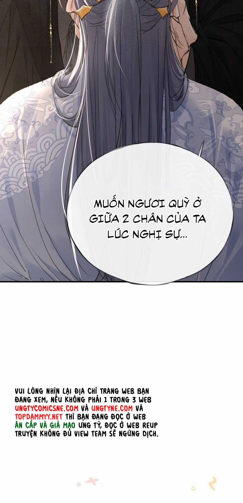 Dụ Địch Thâm Nhập - Chapter 49 - Trang 25