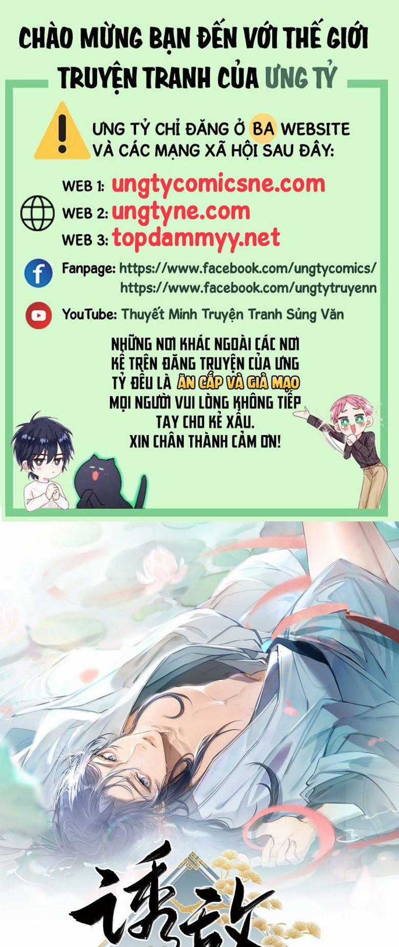 Dụ Địch Thâm Nhập - Chapter 50 - Trang 1