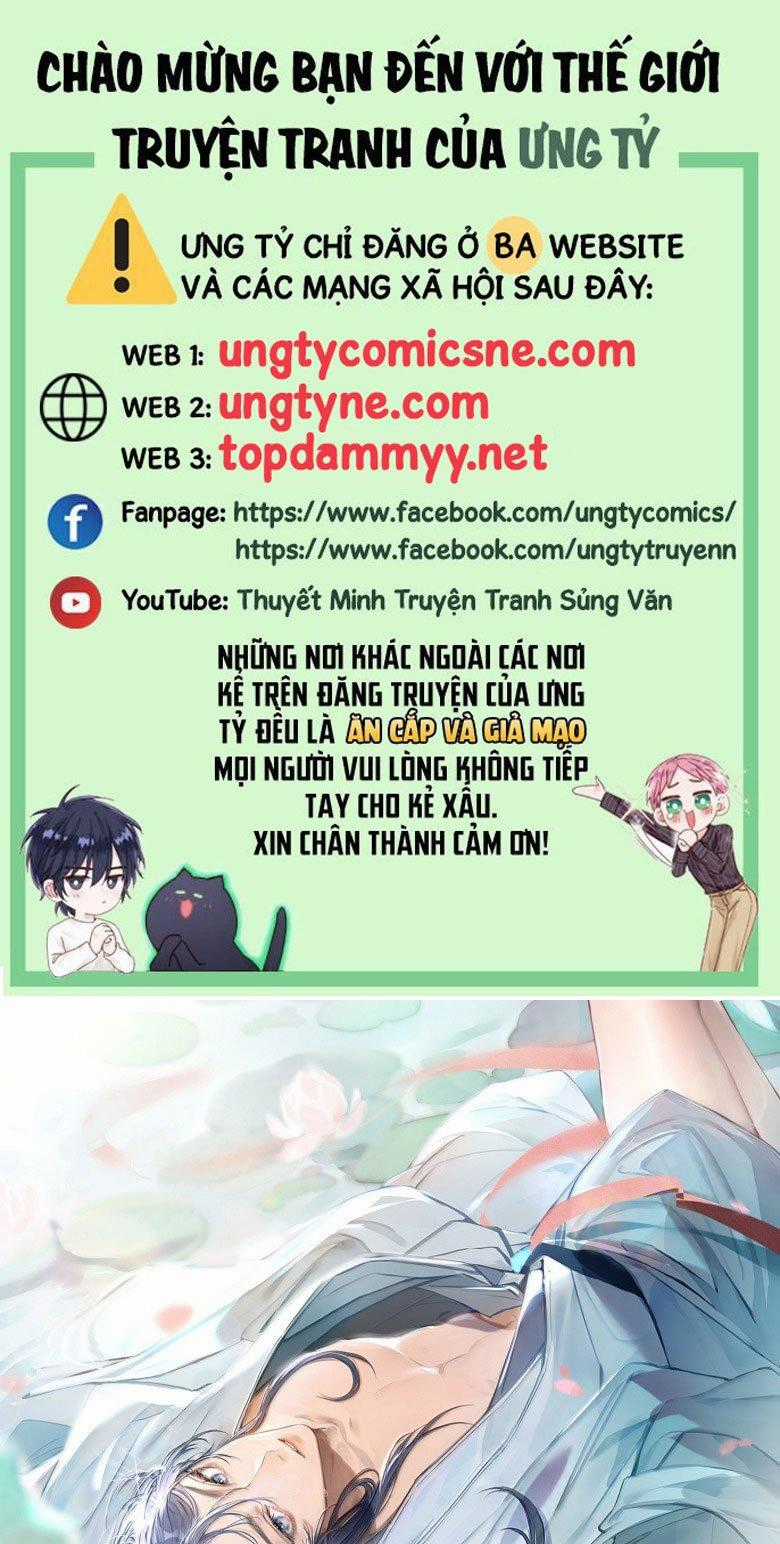 Dụ Địch Thâm Nhập - Chapter 51 - Trang 1