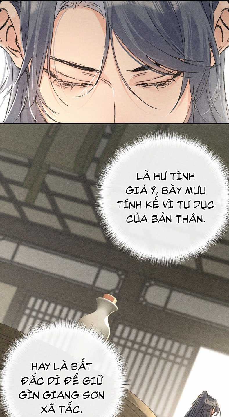 Dụ Địch Thâm Nhập - Chapter 51 - Trang 12