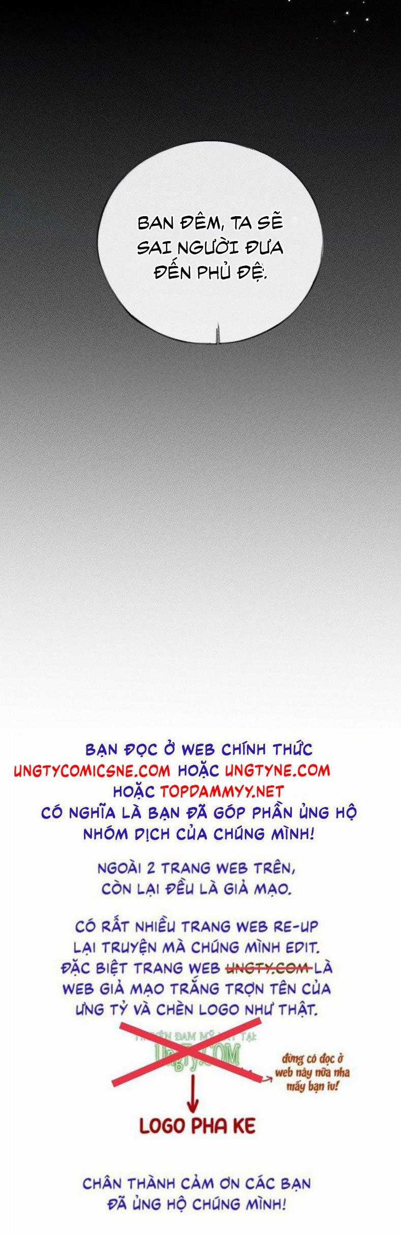 Dụ Địch Thâm Nhập - Chapter 51 - Trang 33