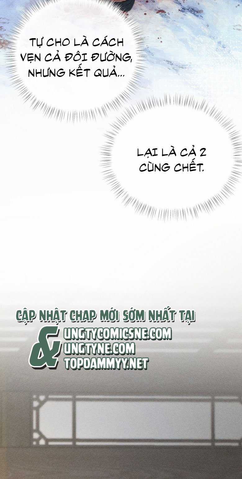 Dụ Địch Thâm Nhập - Chapter 51 - Trang 10