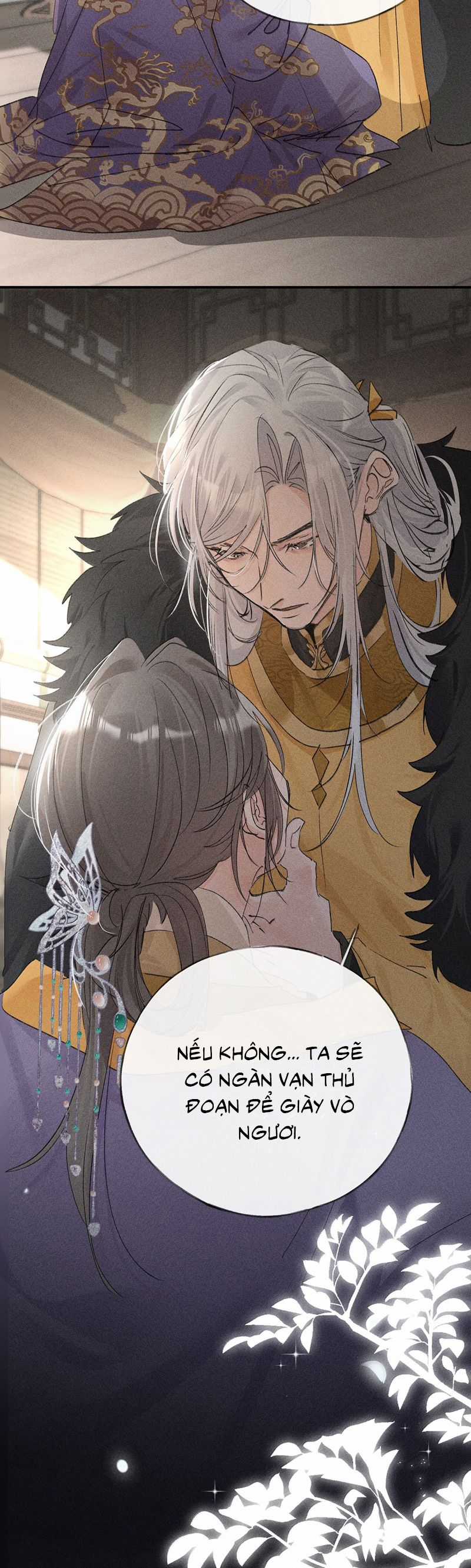 Dụ Địch Thâm Nhập - Chapter 52 - Trang 14